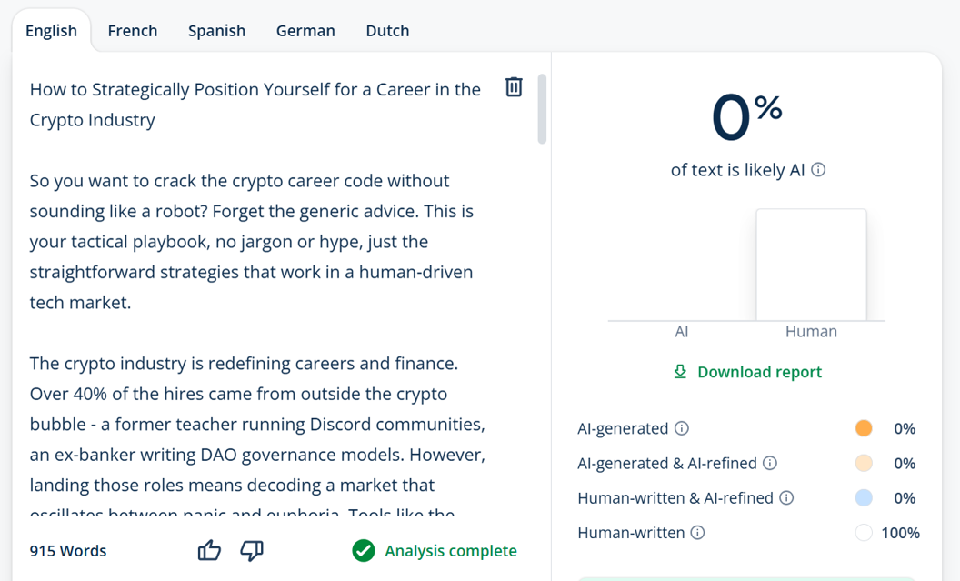 career code